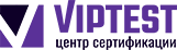 Центр сертификации VipTest - Город Пермь logo (9).png
