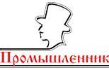 ООО «Промышленник-Пермь» - Город Пермь logo154.jpg