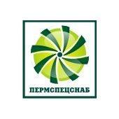 Общество с ограниченной ответственностью научно-производственное объединение ПЕРМСПЕЦСНАБ - Город Пермь