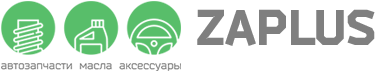 Интернет-магазин автозапчастей zaplus.ru - Город Пермь logo_new.png