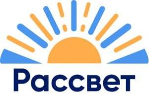 Реабилитационный центр для трудных подростков "Рассвет" - Город Пермь